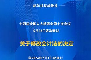 万博手机登录官网登录不了截图0